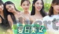 成人精品视频一区二区三区-成人内容平台的多元化探索，一区、二区、三区的深度体验与思考