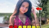 麻豆 av 在线-