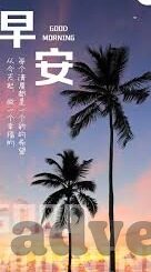 人妻偷拍自拍-家庭镜头的另一面，人妻的私密视角